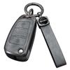 Isuzu Ruimai Pickup Remote Key Protective Alloy Cover