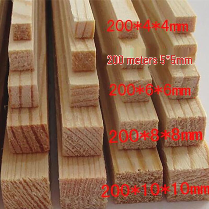 Eashunda DIY Craft Wooden Strips & Accessories