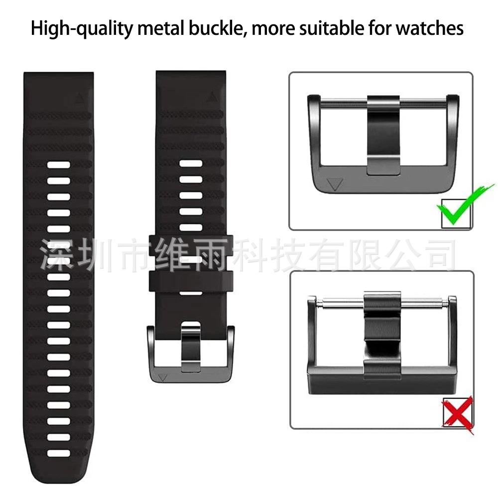 22mm/26mm Quick Release Silicone Band for Garmin Fenix 8/7/6/5 Series