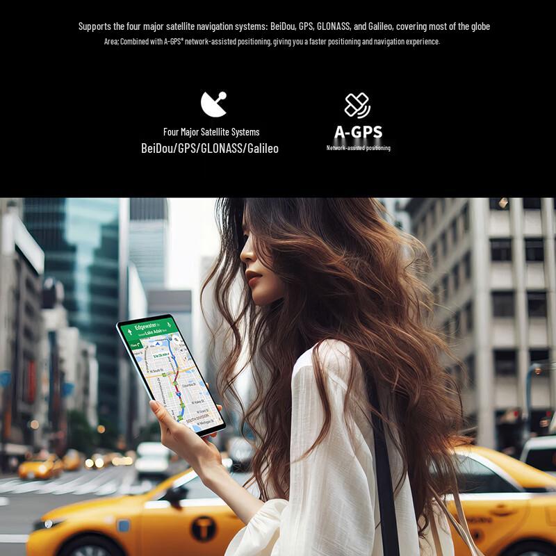 Teclast Android Tablets (CN version)