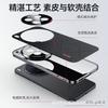 Applicable to VivoX300pro high-end plain leather mobile phone case x200 business leather all-inclusive anti-drop protective case S30