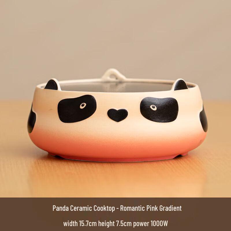 Dong Ciren Panda Ceramic Electric Tea Stove