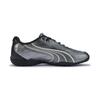 Puma Novacat Prm Future Urban Avant-Garde Fashion Dynamic Sports Versatile Glossy Leather Wrap Balance Support Lifestyle Casual Shoes 408095-01
