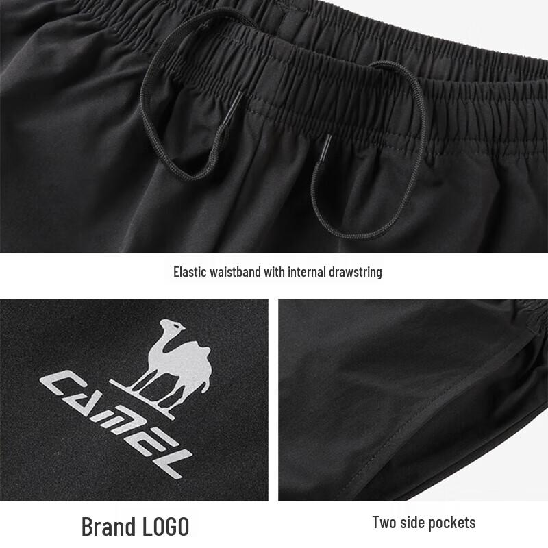 Camel Quick-Dry Breathable Sports Pants