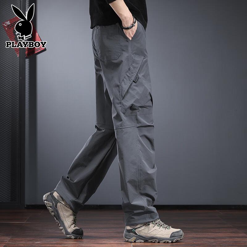 Playboy Men s Ice Silk Loose Straight Casual Pants S