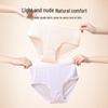Women's Seamless Mid-Waist Mulberry Silk Briefs