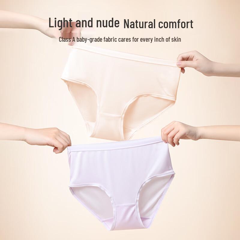 Women's Seamless Mid-Waist Mulberry Silk Briefs