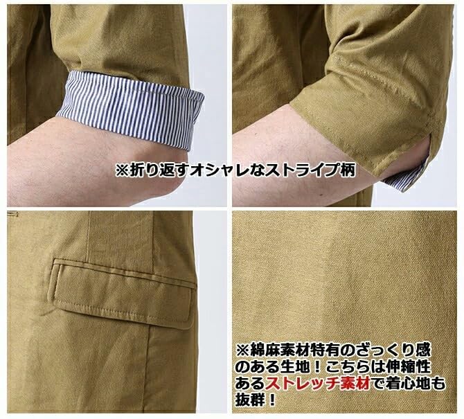 Arcade Slim Fit Summer Tailored Size 09 Black Men's Cotton-Linen Jacket, 3/4 Sleeves, Jacket, Spring/Summer, M,