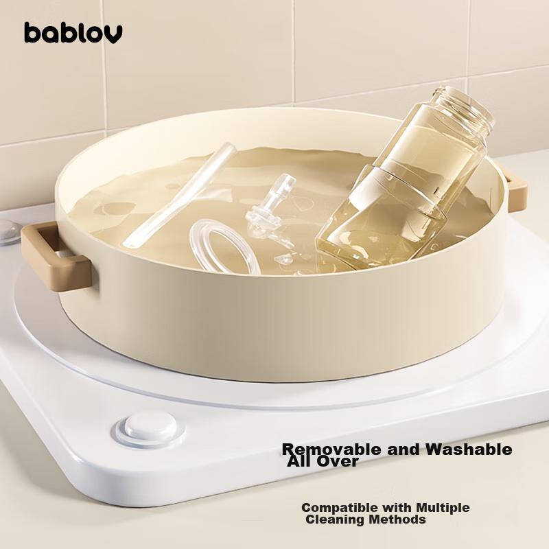 BABLOV Insulated Cup with Straw, PPSU Water Bottle, Heat-Resistant Cup, Beige, 1100ml