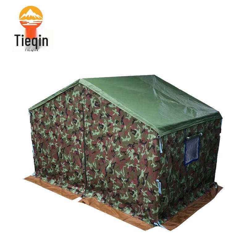 Tieqin Worksite Heavy-Duty Weatherproof Tent