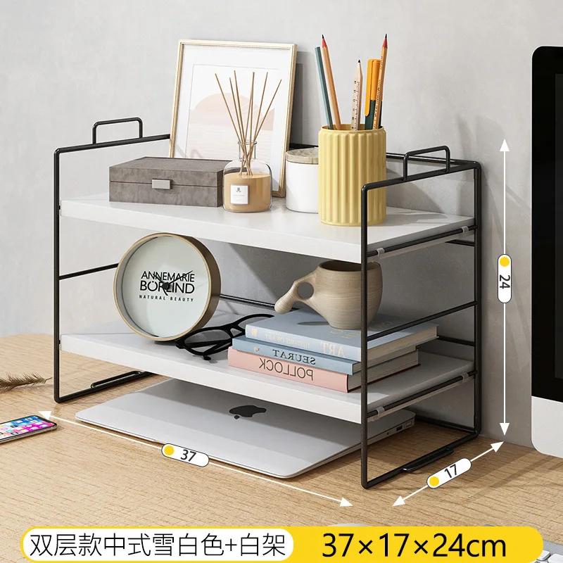 2 Layer Bookshelf Office Simple Desk Cabinet Desktop Arrangement and Storage Iron Art Shelf Student Creative Small Bookshelf New