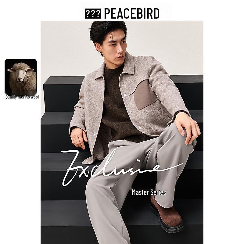 

PEACEBIRD Men s Color-Block Wool Blend Jacket 3XL