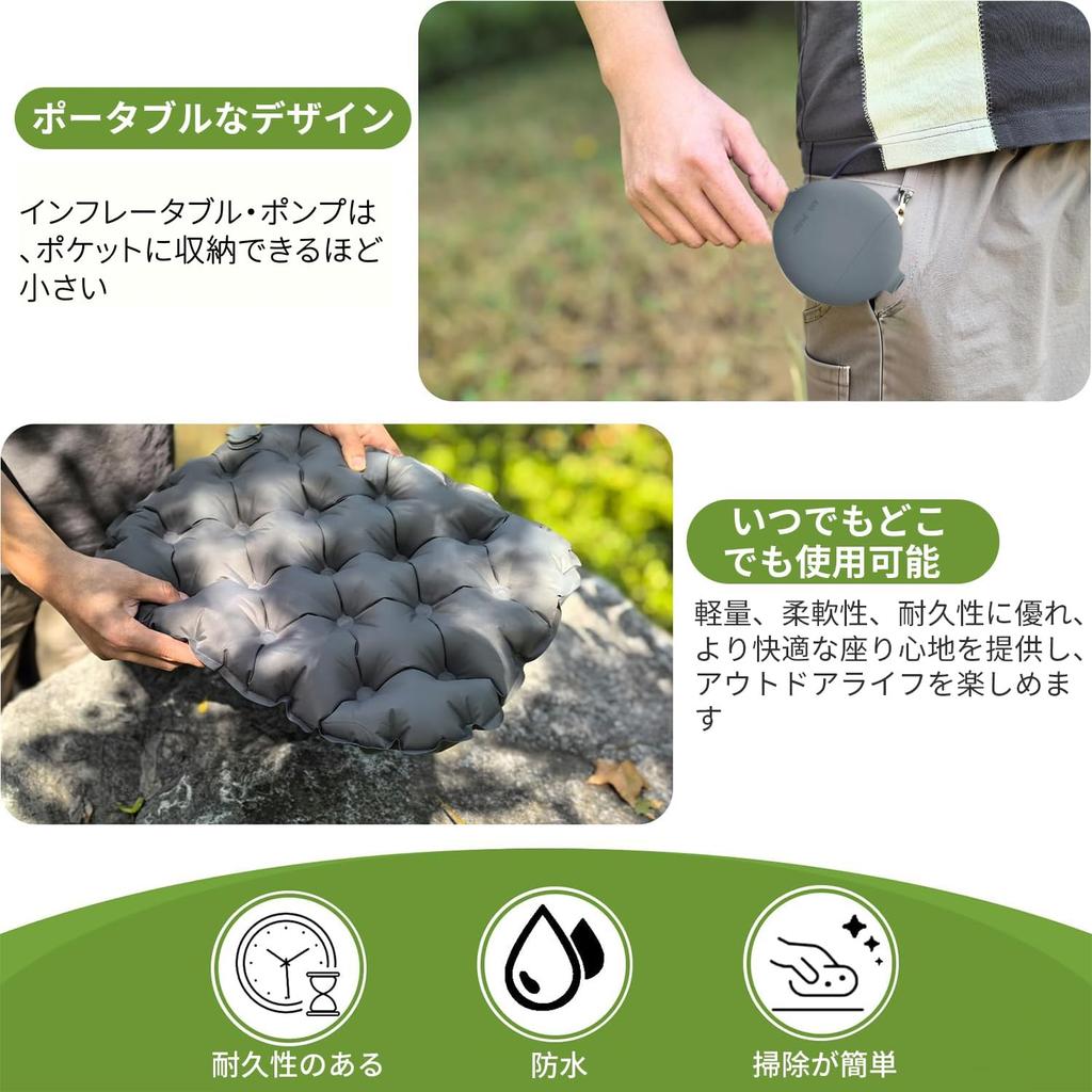 JYSFOVRLV Skládací podložka se vzduchovým polštářem Podložka se vzduchovým polštářem Kempingová podložka Vzduchová matrace Úložná volnočasová podložka 3D Rozložení tlaku těla Venkovní přenosná podložka