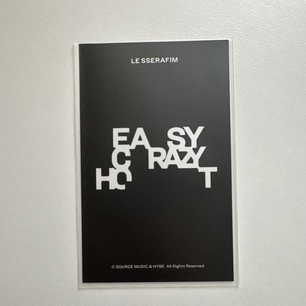 [USED] Luseraphim Chaewon Trading Card