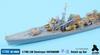 Tetra Model SE Series Japanese Destroyer Hayanami Plastic Model Parts SE7023 1/700 (H Company)