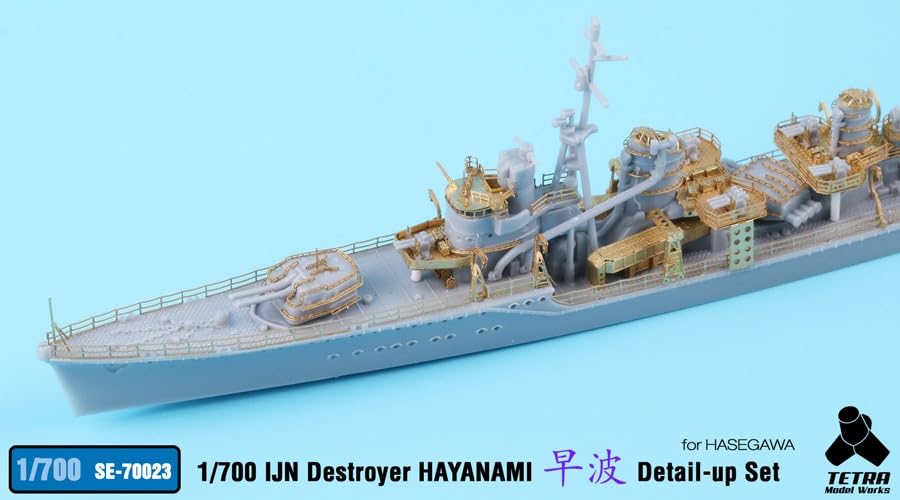 Tetra Model SE Series Japanese Destroyer Hayanami Plastic Model Parts SE7023 1/700 (H Company)