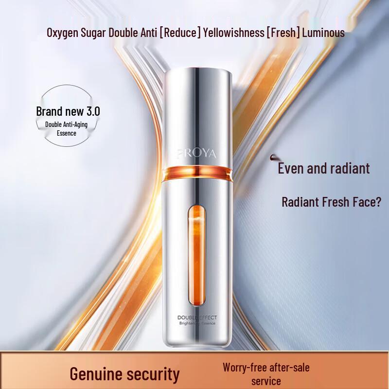 

PROYA Dual Anti-Aging Brightening Serum 3.0