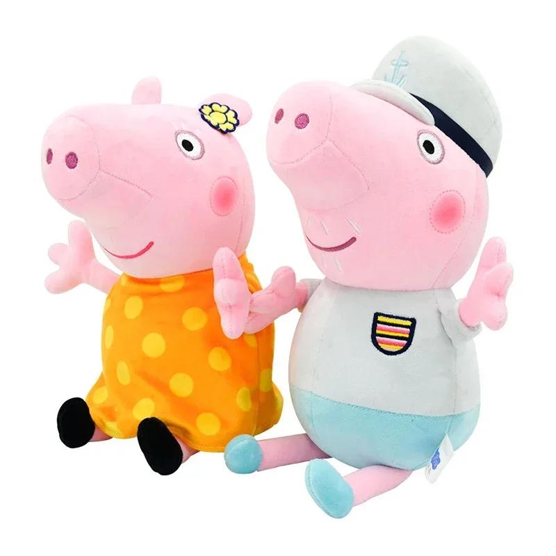 30CM Anime Peppa Pig George Plush Stuffed Toys Pig Mom Dad Family Full Series Model Doll Anime Figure Children's Birthday Gifts