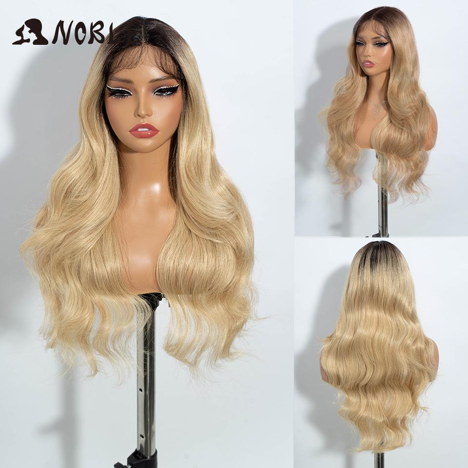 

Noble Cosplay Synthetic Lace Frontal Wigs For Women 26 Inch 13x4 Long Wavy Lace Front Wig Ombre Brown Blonde Highlight Lace Wig (as the picture,130%&28inches&full lace wigs)