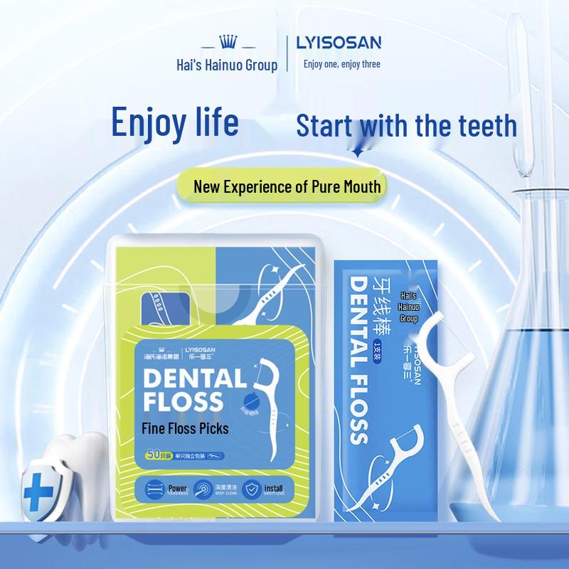 Haishi Hainuo Dental Floss Picks