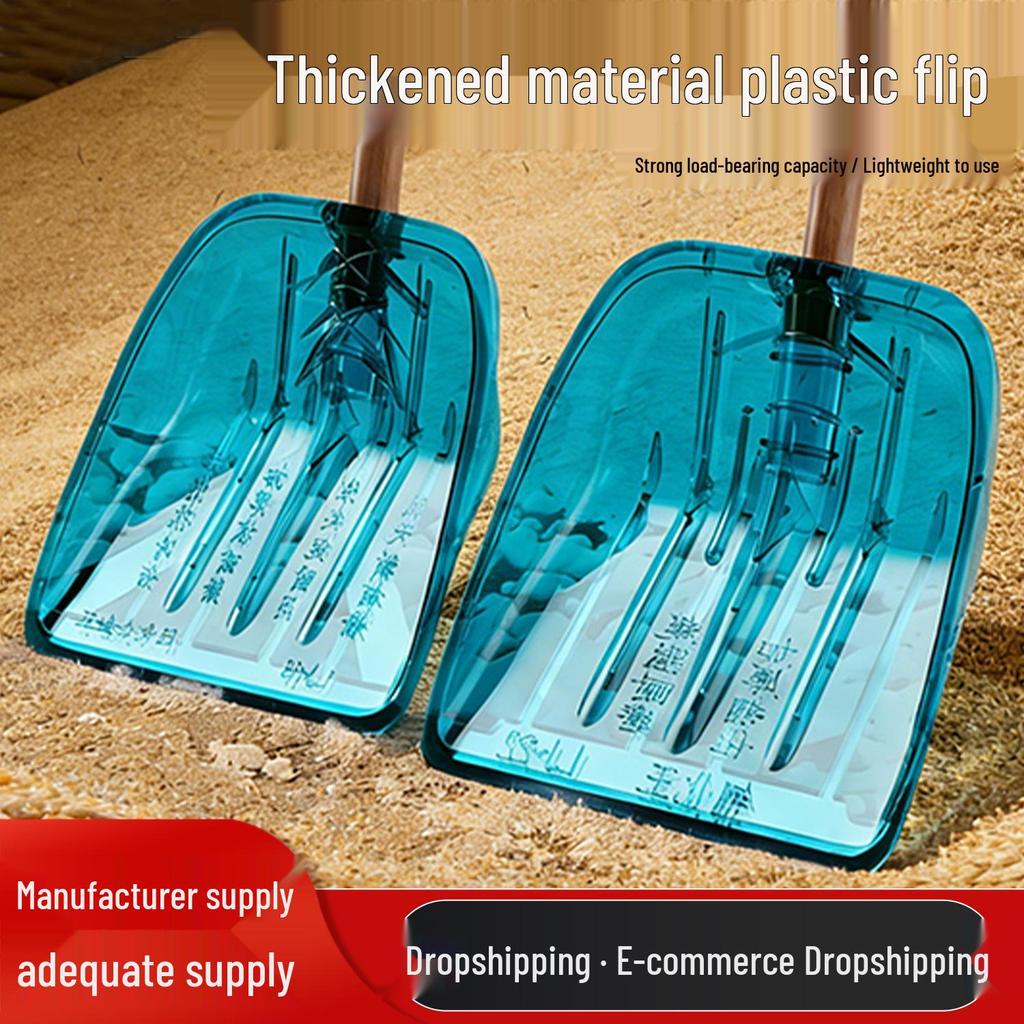 Durable Tempered Transparent Plastic Grain & Snow Shovel