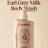 [Essenherb] Tea Tree Arc / Earl Grey Milk / Rosemary Scrub Daily Body Wash (500ml)