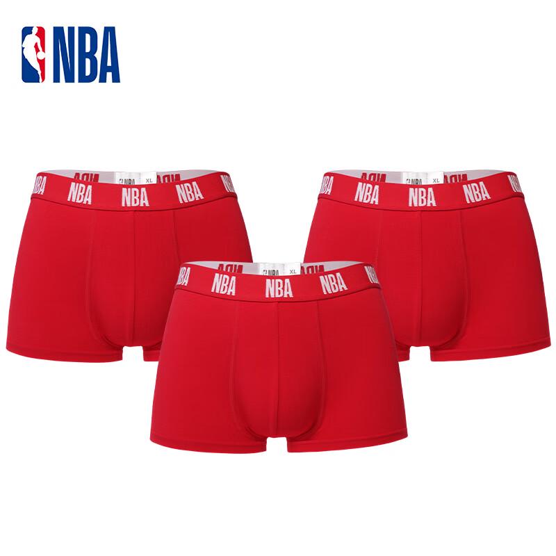 

NBA Men s Lucky Red New Year Boxer Briefs 3-Pack 2XL