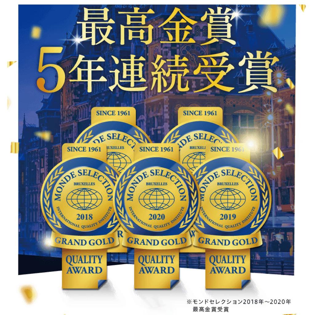 Sakura No Mori Menari Kiwami 2 Bags Functional Bilberry Lutein Supplement 60 Tablets Approximately 1 Month Supply X 2 Bilberry Blueberry Anthocyanin