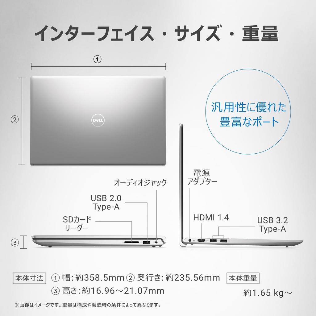 Dell Inspiron 15 3520 Intel Core 16GB 512GB Office Windows Platinum Repair Service 15.6-inch Laptop, i7-1255U, Memory, SSD, 2021, 11, Silver, 1-Year