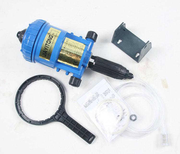 Water-Powered Car Wash and Fertilizer Dosing Pump