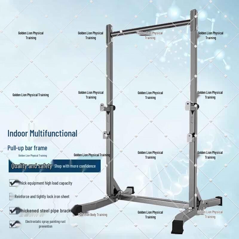 Adjustable Steel Pull-up Bar & Barbell Rack