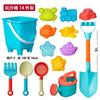Summer Beach Kit Playthings Ideal for Children Digging Sand Plastic Material Bucket Watering Bottle Shovels Kids Beach Water Games Tools Summer