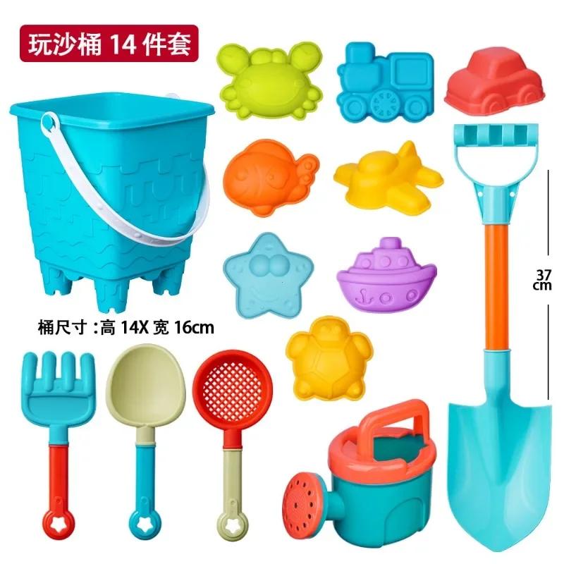 Summer Beach Kit Playthings Ideal for Children Digging Sand Plastic Material Bucket Watering Bottle Shovels Kids Beach Water Games Tools Summer