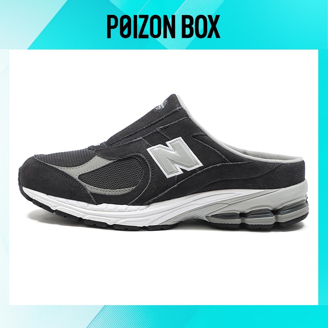

кроссовки New Balance NB 2002RM Lifestyle Shoes Men M2002RMC