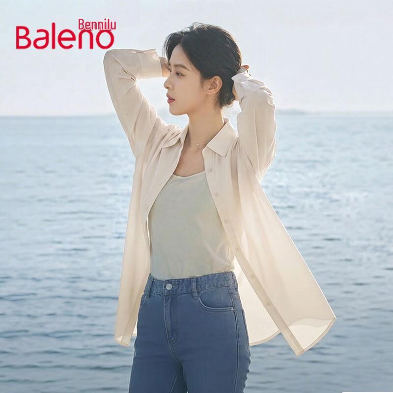Baleno Women s Lightweight Ice Silk Cooling Shirt S