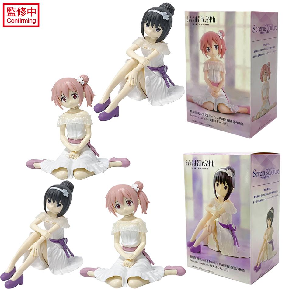 Banpresto Serenus Couture Puella Magi Madoka Magica Kaname Madoka Collectible Anime Peripheral Action Figure Figurine Model Lovely Toys