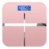 Rechargeable Digital Weight Scale for Home Use High Precision Bathroom Body Scale | Compact Slim Design Health Measurement Tool