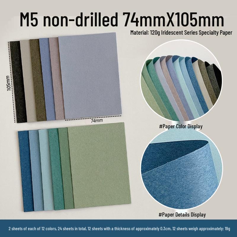Floating Light Series Specialty Loose-Leaf Journal Refills - Blank Colored Pages (M5A7A6Slin)