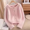Jesień Zima Nowy damski kardigan sweterek damski moda swobodna różowy okrągły dekolt luźny sweter damski top damski