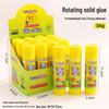 Large Size High Viscosity White Solid Glue for Handmade Projects and Office Use