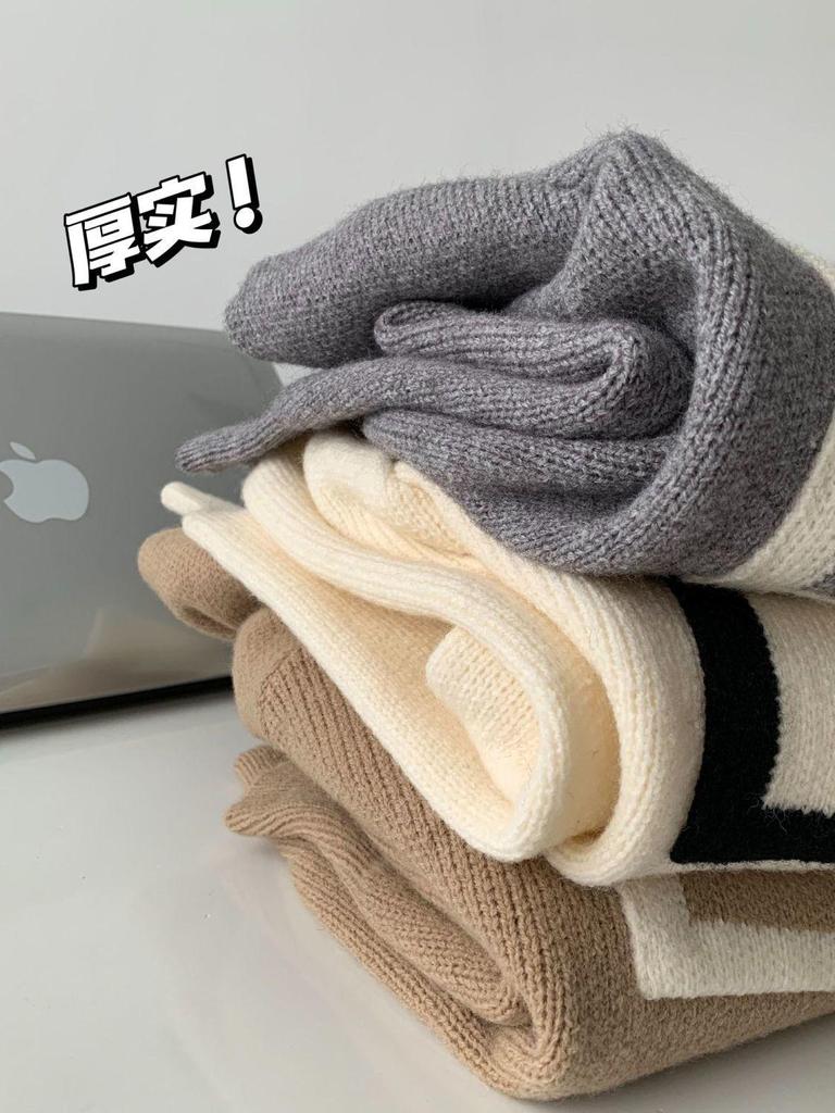 Women's Slim Fit Color Block Knitted Sweater with Stand Collar and Double-Head Zipper