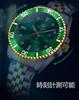 OLEVS Men's Quartz Watch, Business Style, Stylish, Waterproof, Diamond-Inspired, Metal Band, Date Display, Luminous, Gift, Green