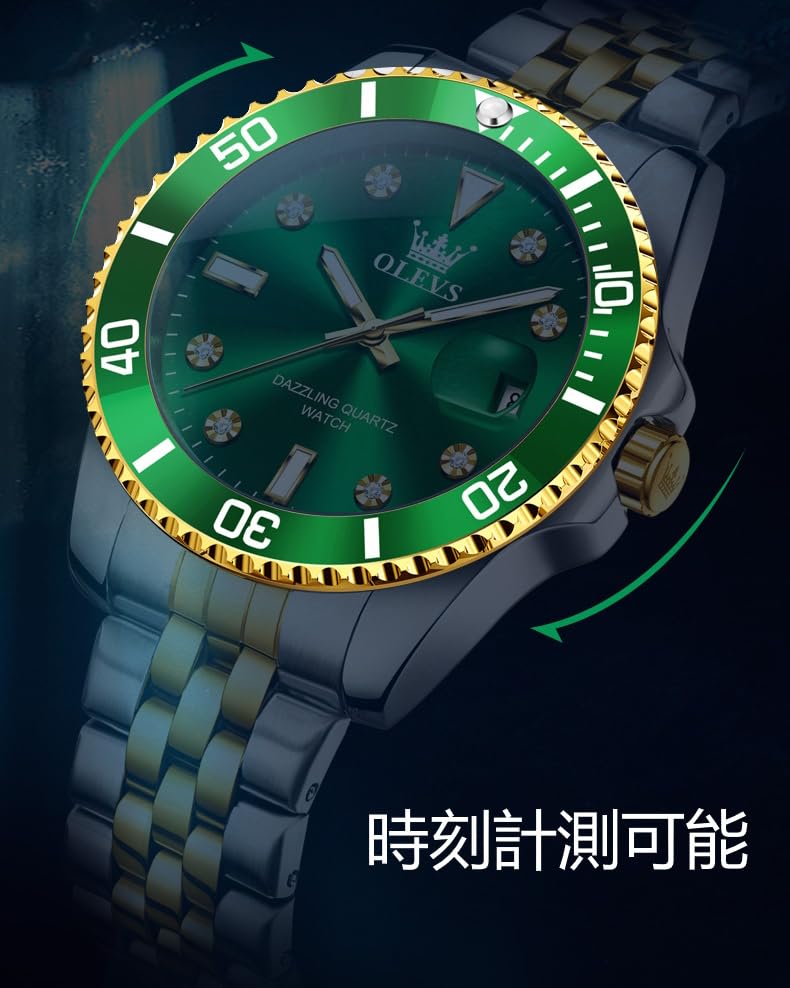 OLEVS Men's Quartz Watch, Business Style, Stylish, Waterproof, Diamond-Inspired, Metal Band, Date Display, Luminous, Gift, Green