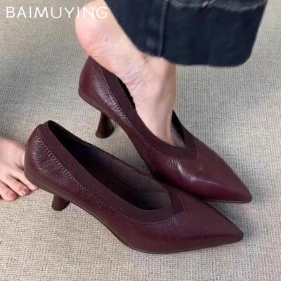 Pumps mit spitzer Zehenpartie für Damen, Sexy Elegante Flache Lederschuhe, Damen 2025 Trend Wintermode Kleid Walking Zapatillas