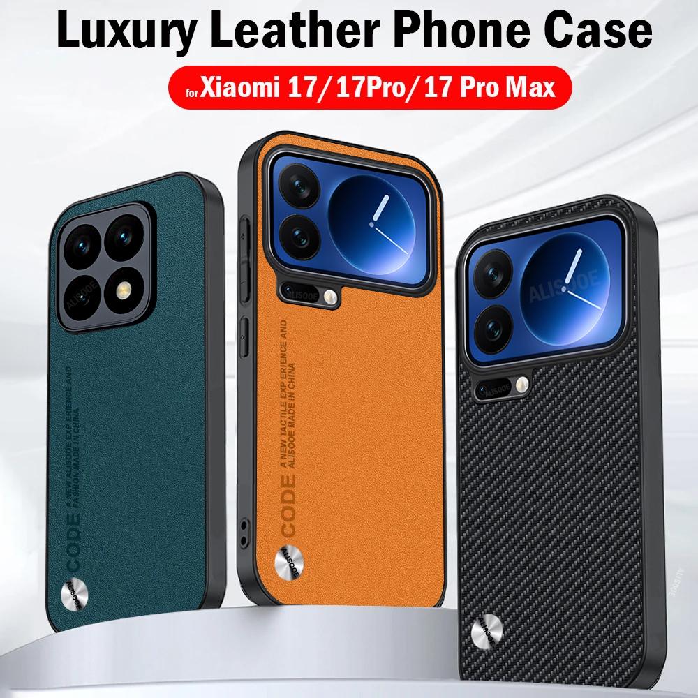For Xiaomi 17 Pro / 17Pro Max Case Luxury Fiber Texture PU-Leather Protection Leather Funda Capa Cover