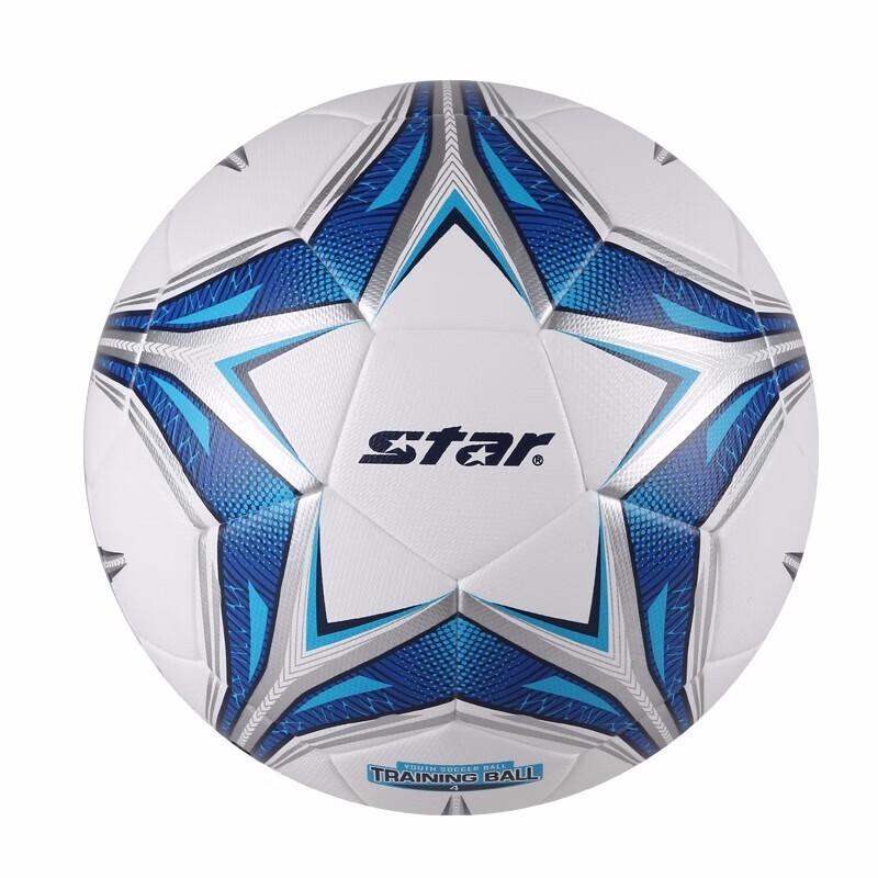 

STAR Youth Size 4 Training Football
