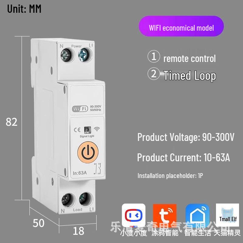 Smart WiFi Remote Control Graffiti Power Meter and Circuit Breaker Switch