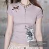 UNIFREE Retro Applique Print Slim Fit T-shirt