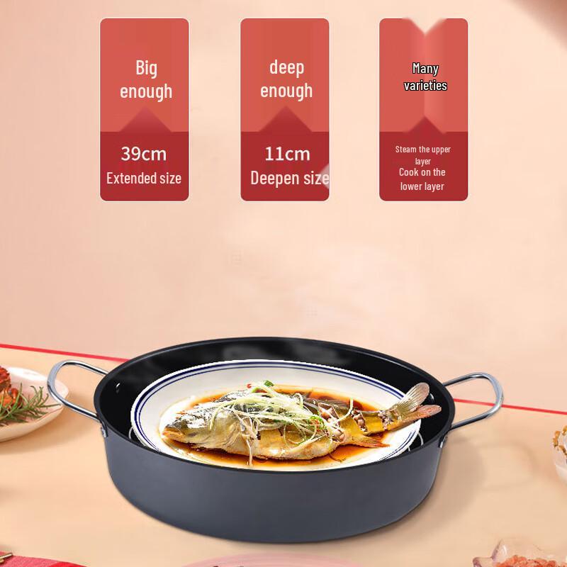 Yoshida Crafts Non-stick Steaming and Roasting Fish Pot