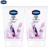 Moisturizing Hand & Nail Essence Cream